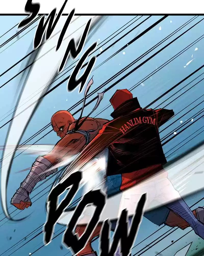 Hallym Gymnasium Chapter 12