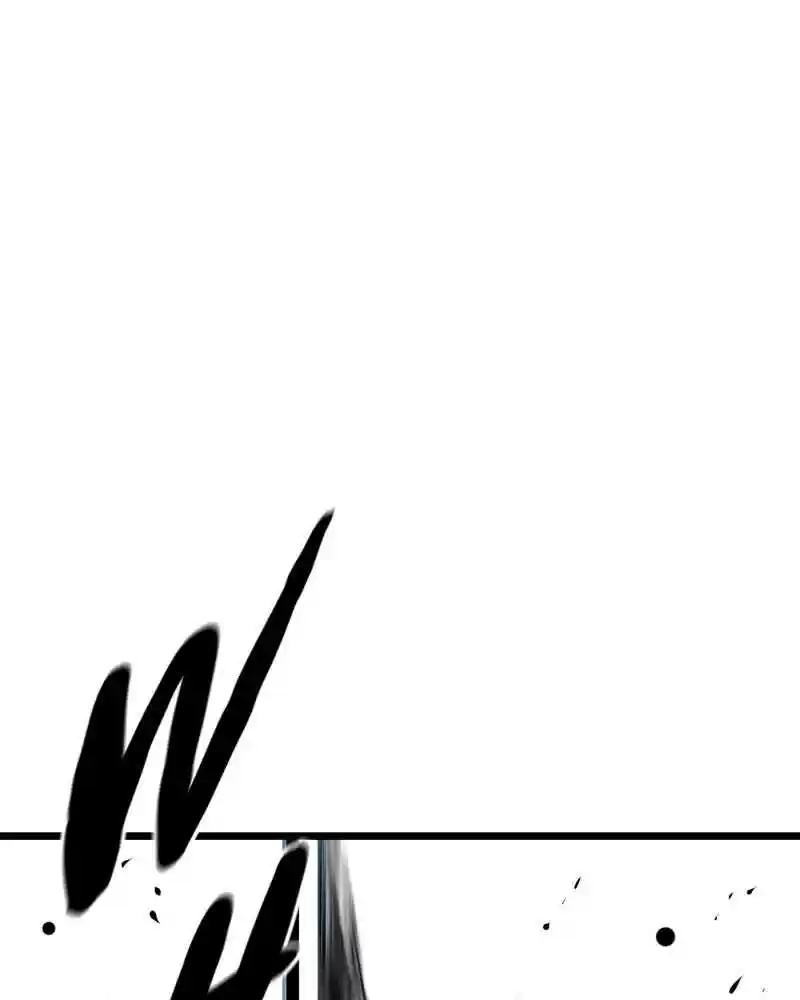 Hallym Gymnasium Chapter 12