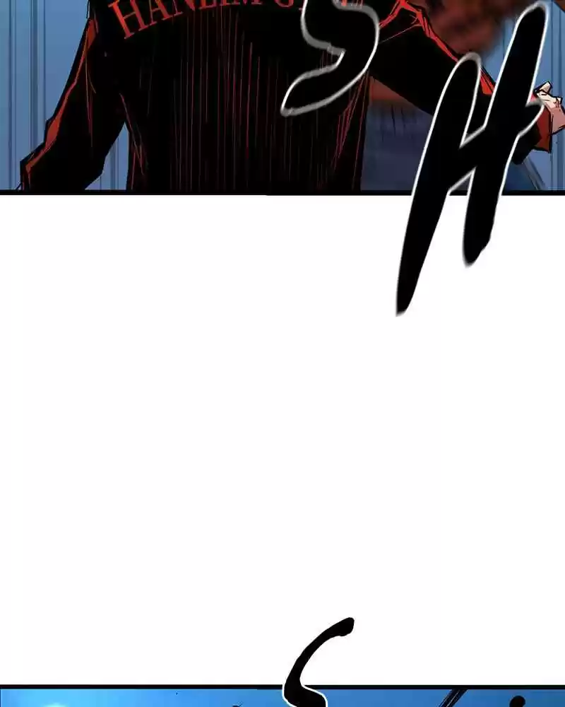 Hallym Gymnasium Chapter 12