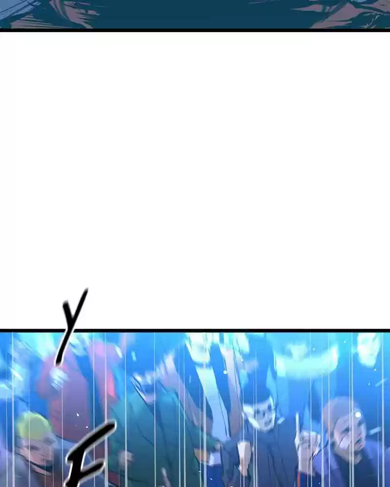 Hallym Gymnasium Chapter 12