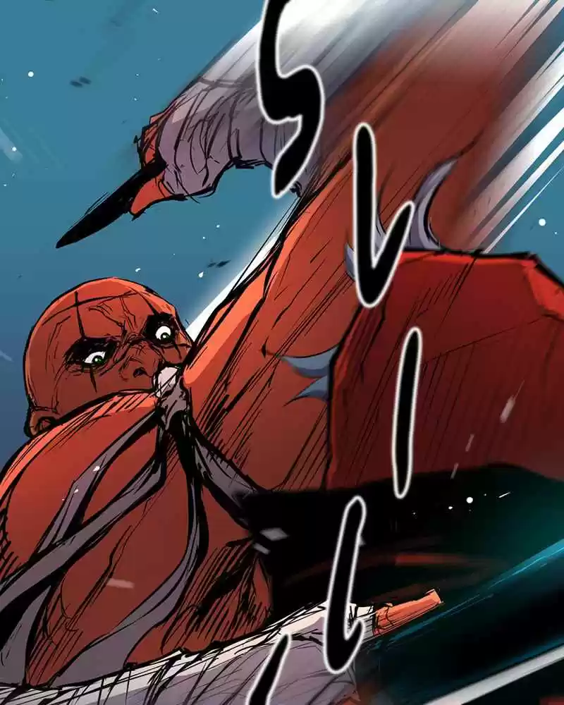 Hallym Gymnasium Chapter 12