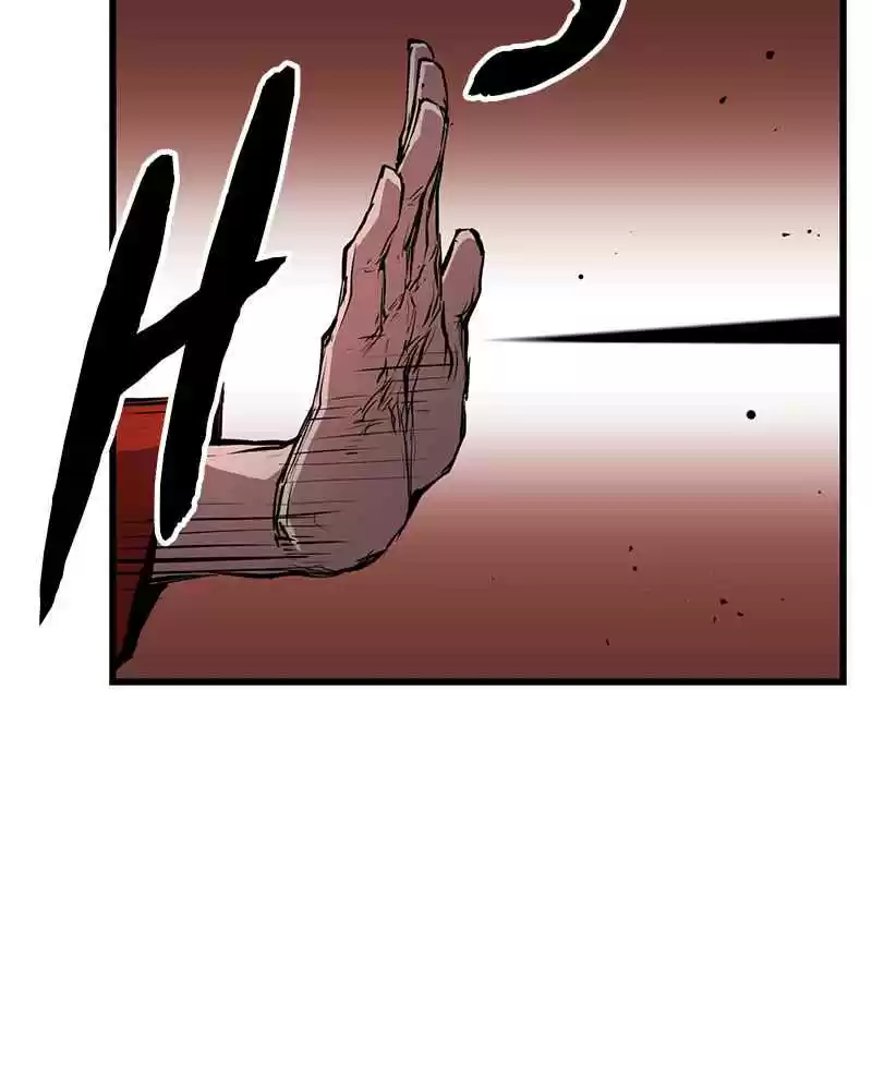 Hallym Gymnasium Chapter 12