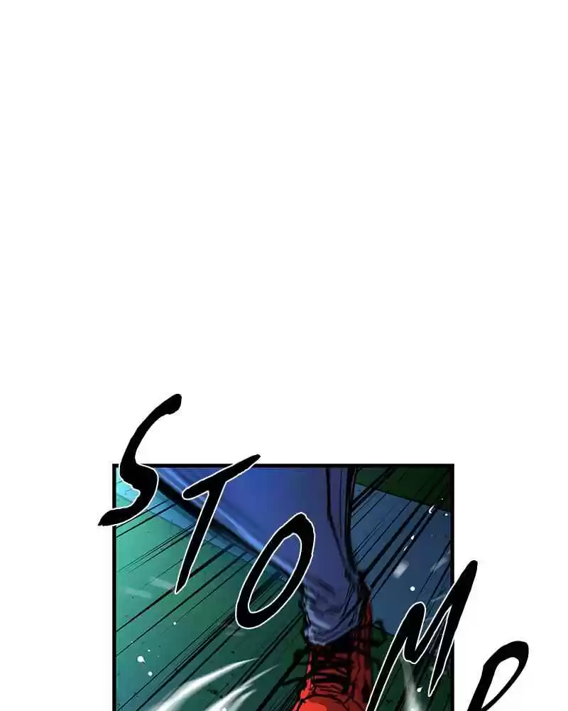 Hallym Gymnasium Chapter 12