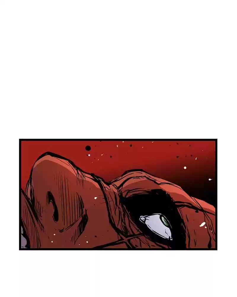 Hallym Gymnasium Chapter 12