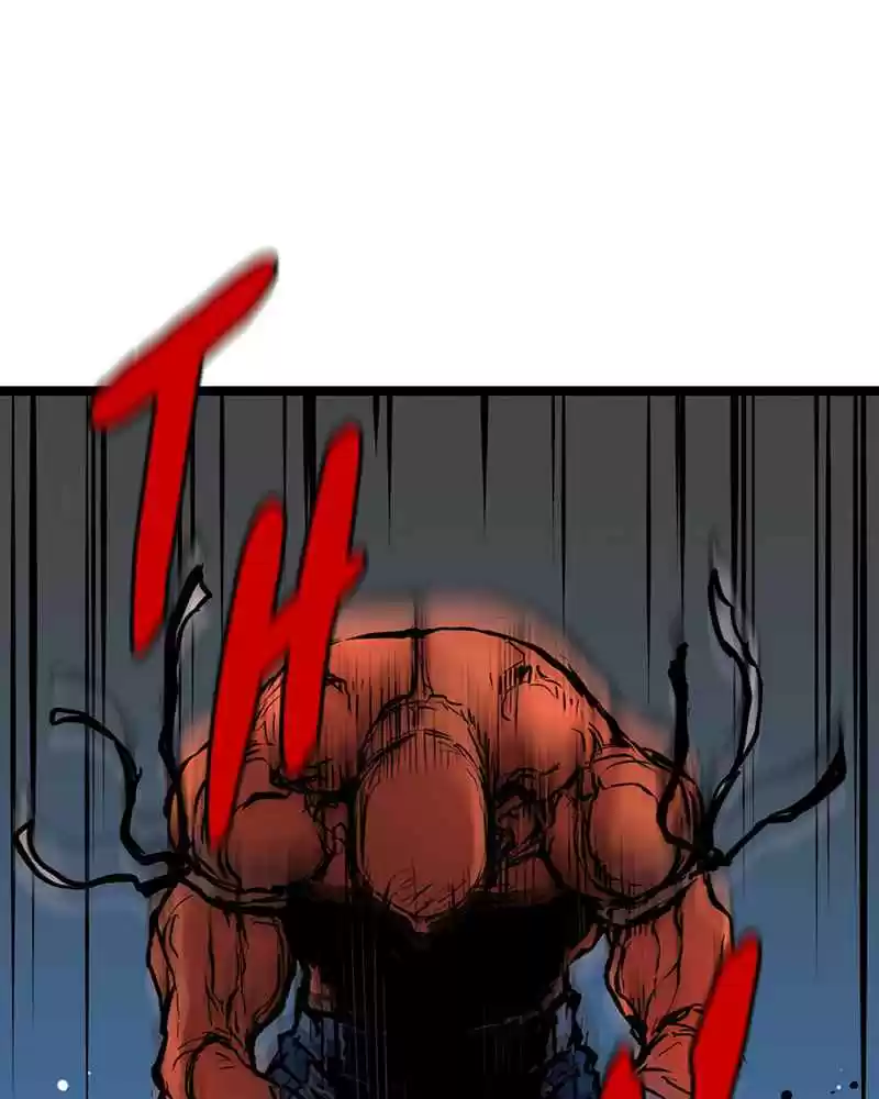 Hallym Gymnasium Chapter 12