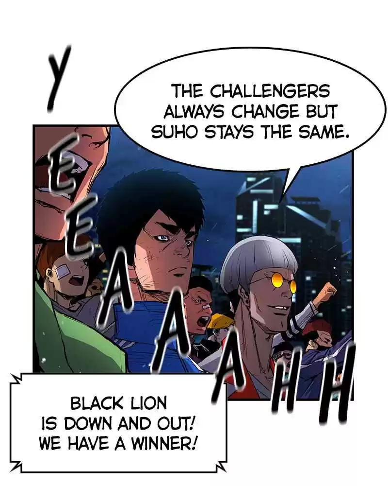 Hallym Gymnasium Chapter 12