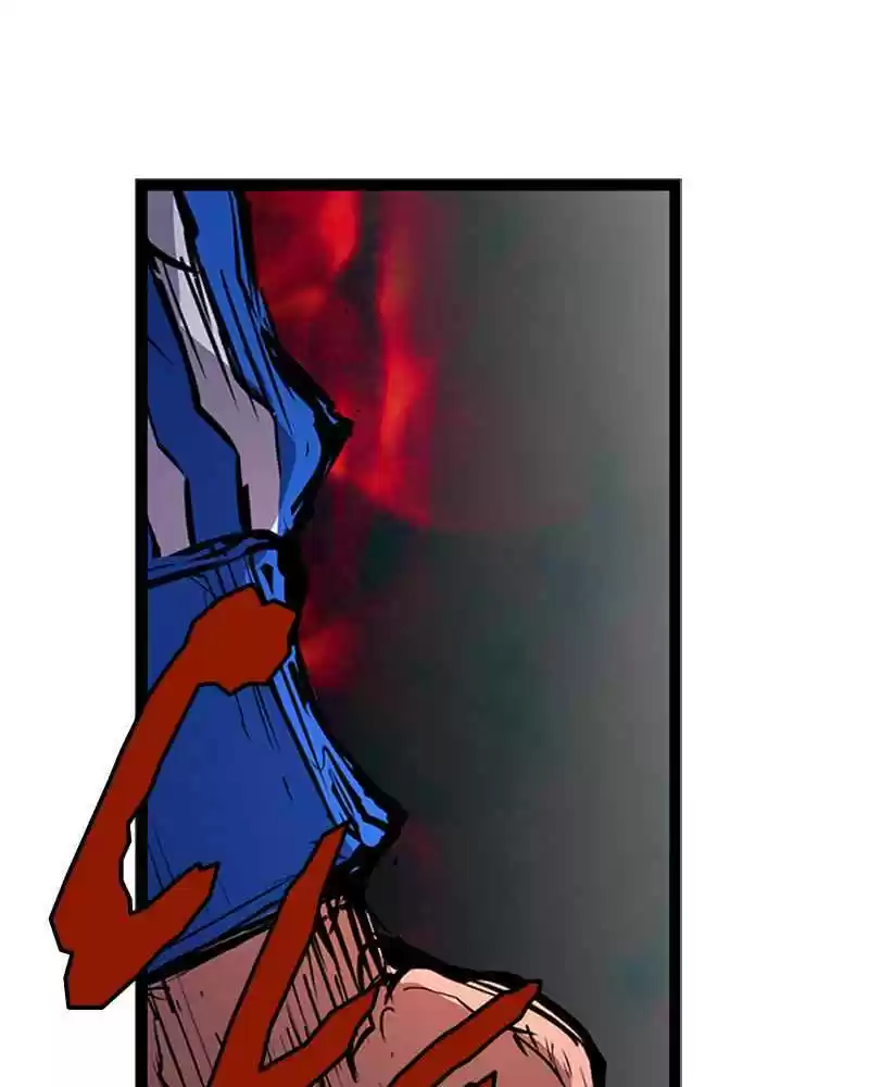 Hallym Gymnasium Chapter 12