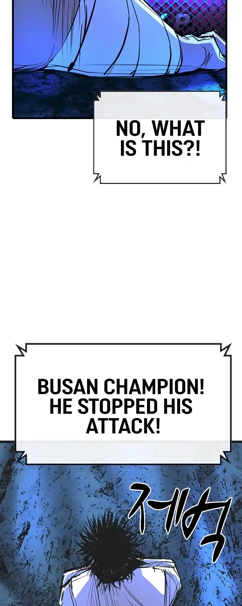 Hallym Gymnasium Chapter 125