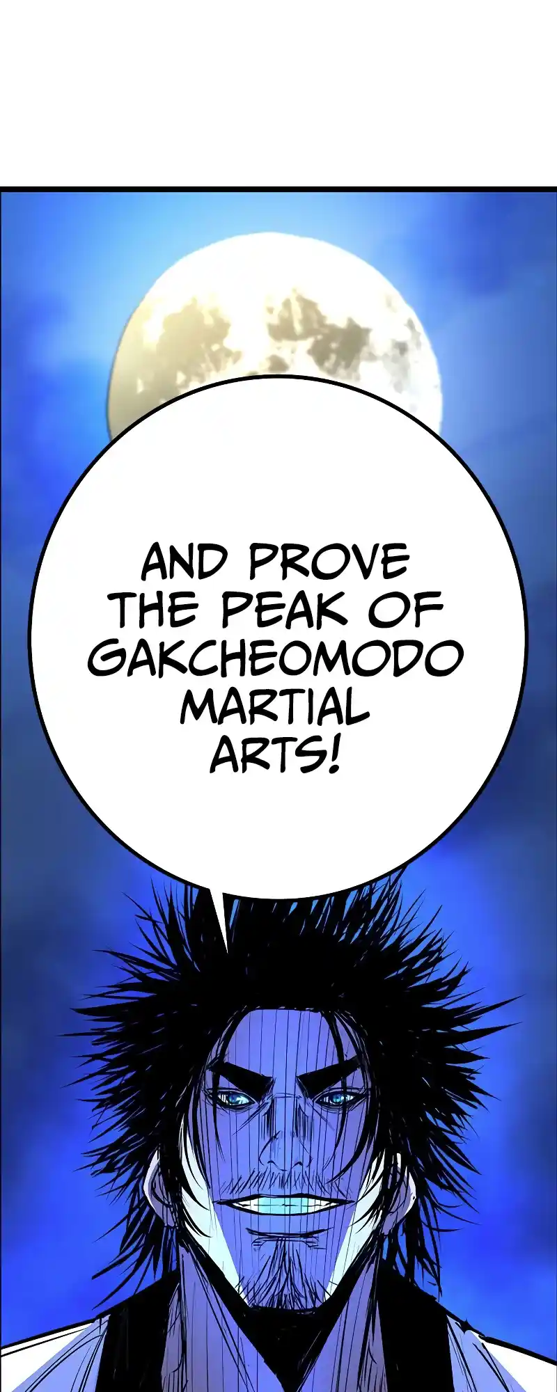 Hallym Gymnasium Chapter 125