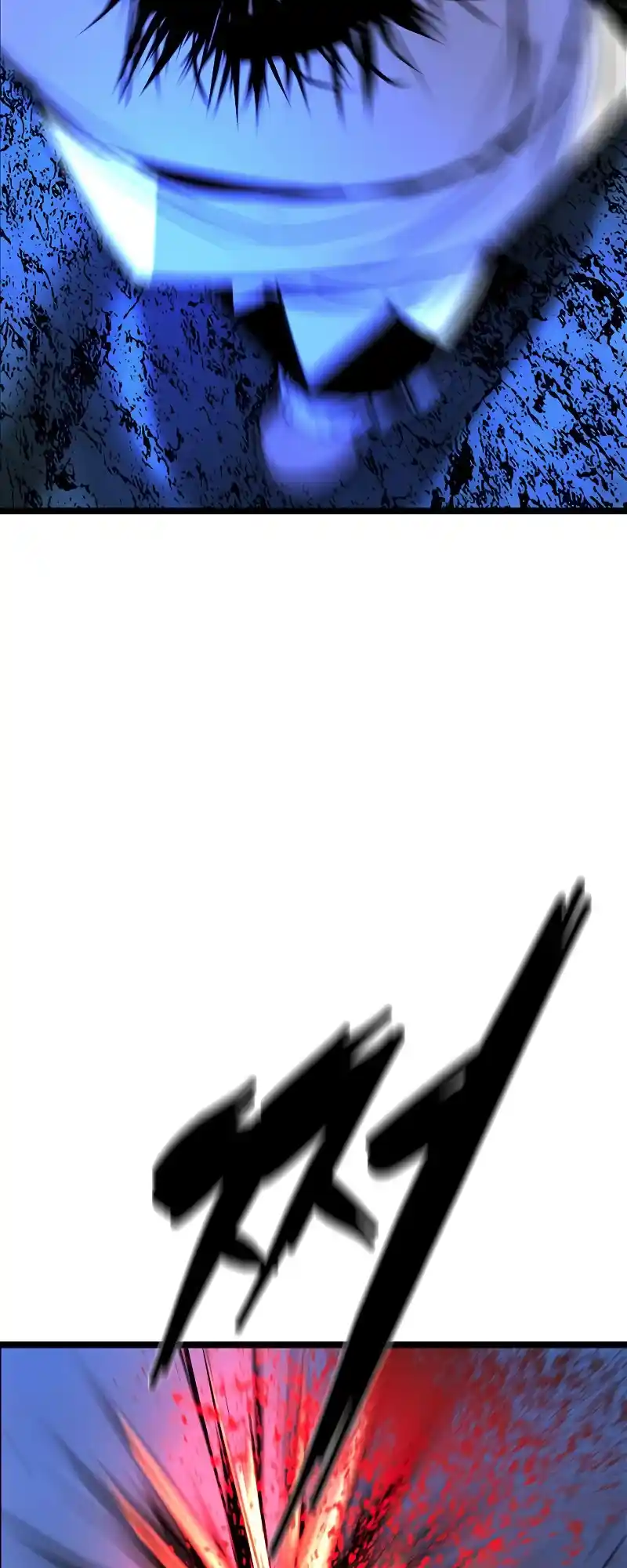 Hallym Gymnasium Chapter 125