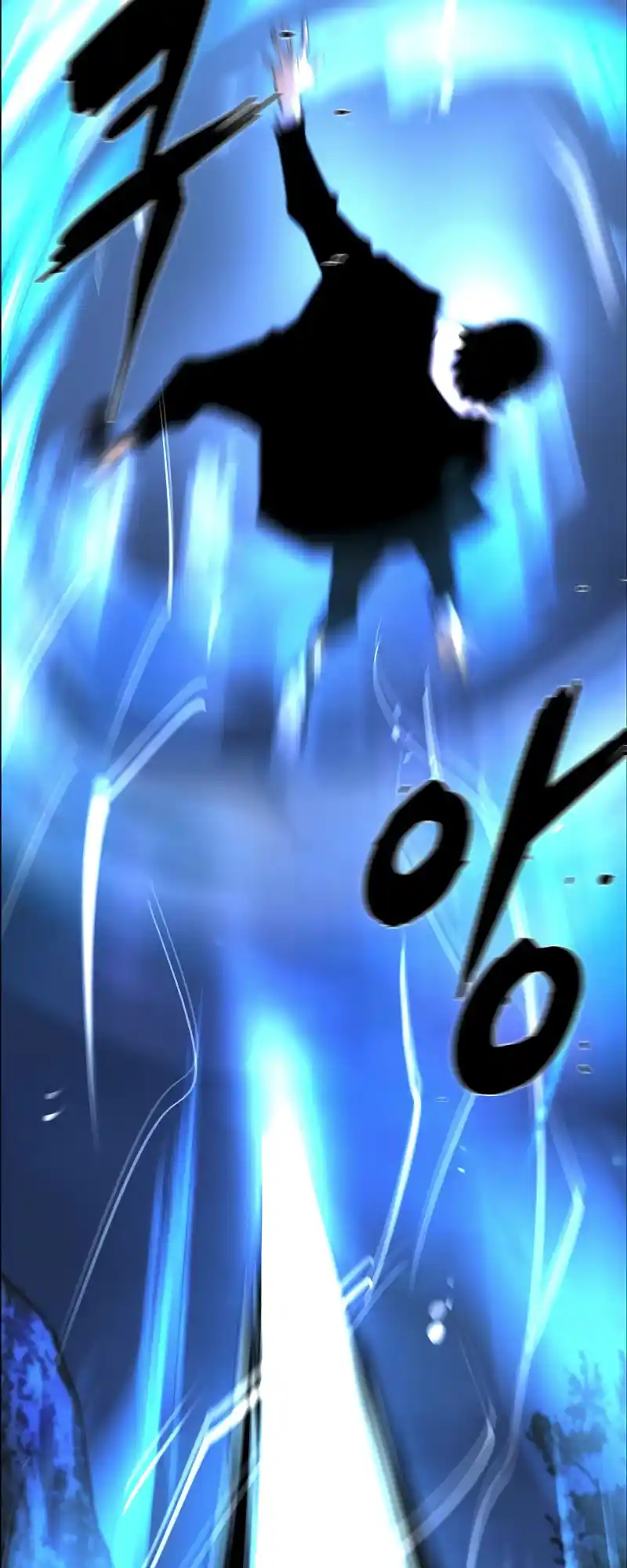 Hallym Gymnasium Chapter 125