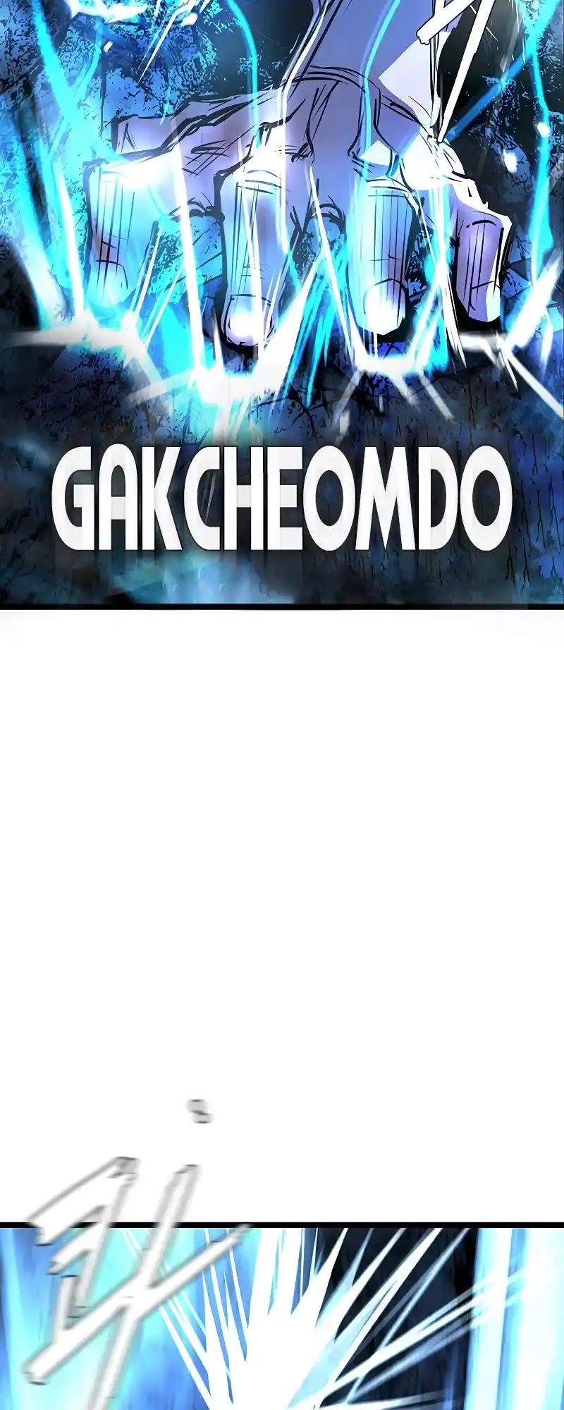 Hallym Gymnasium Chapter 125