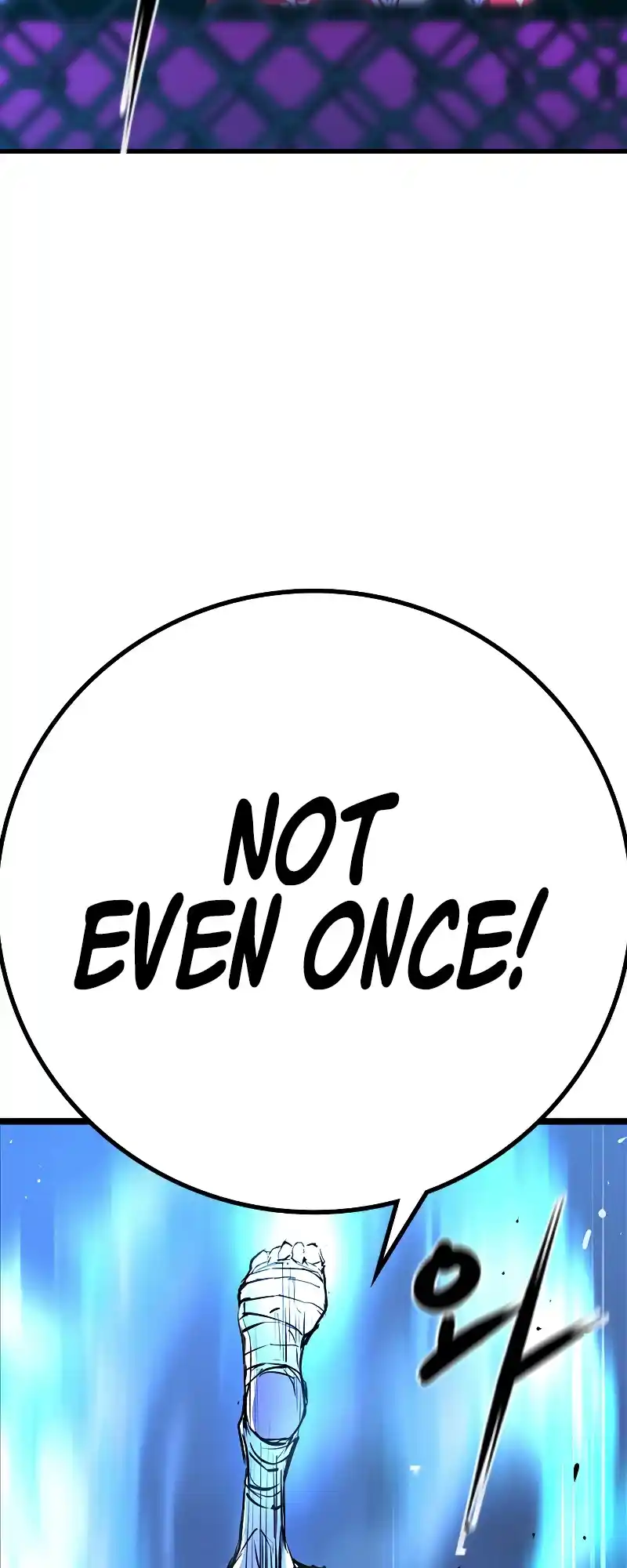 Hallym Gymnasium Chapter 125