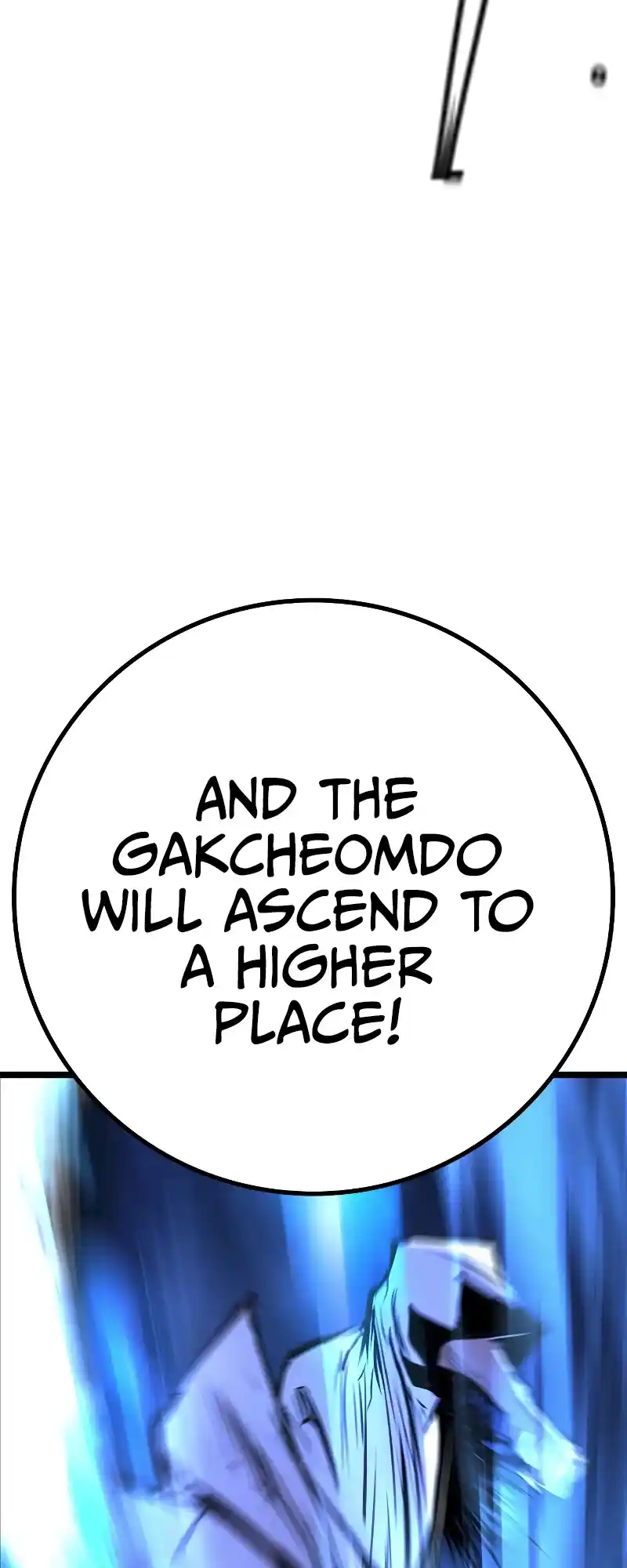 Hallym Gymnasium Chapter 125