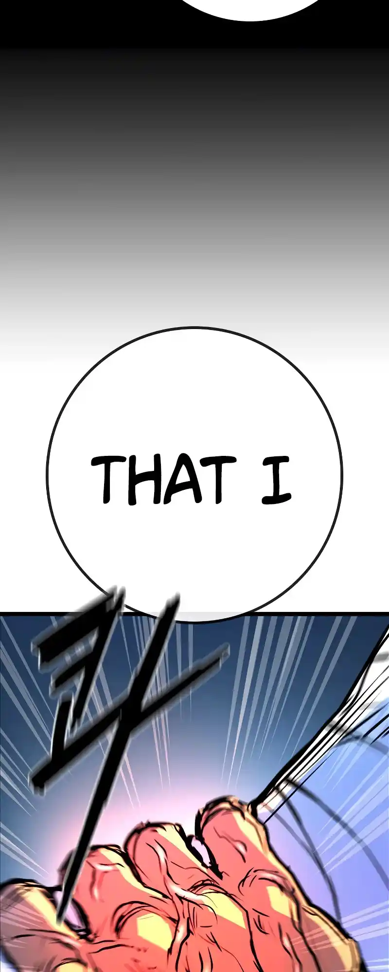 Hallym Gymnasium Chapter 125