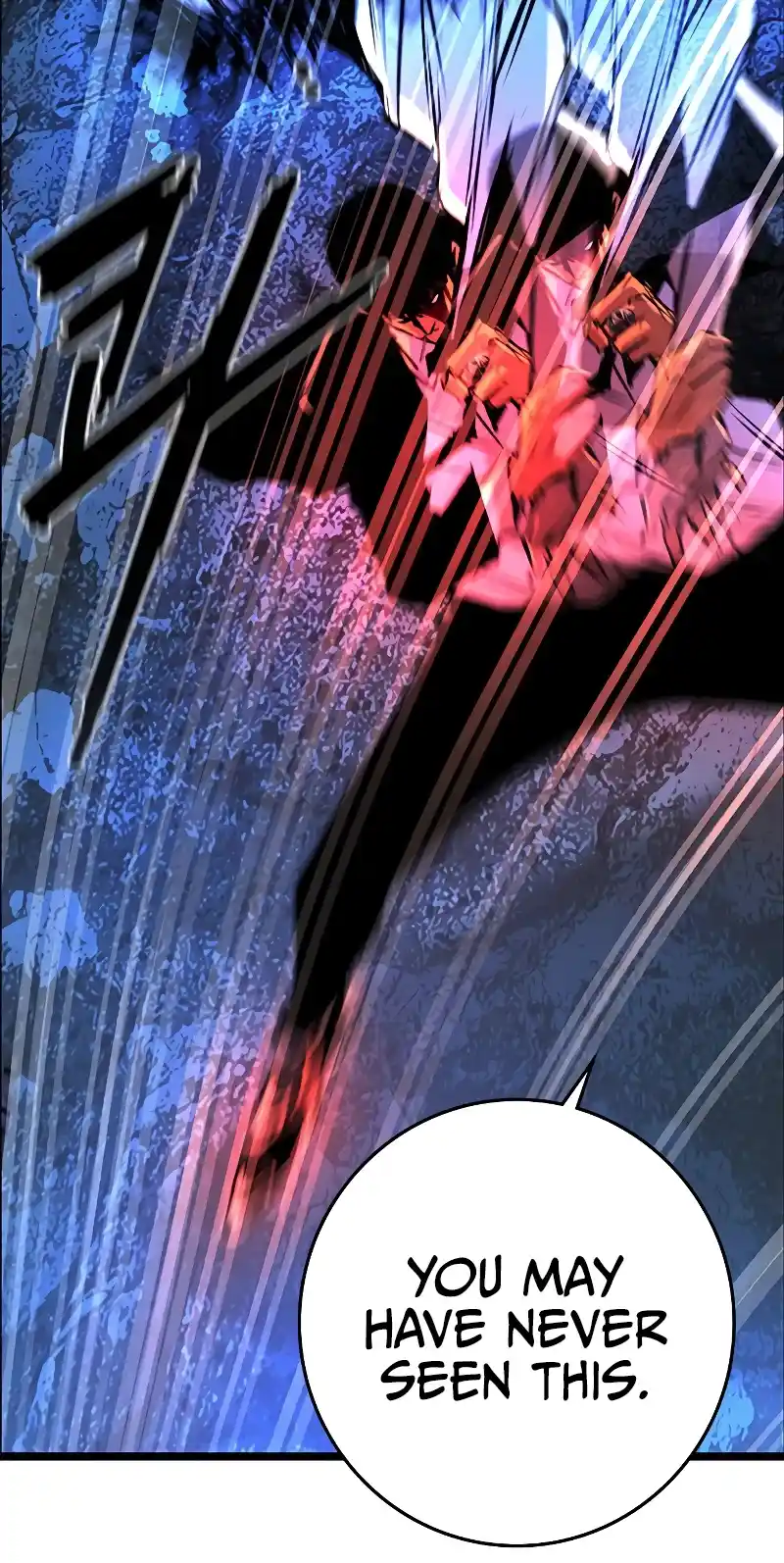 Hallym Gymnasium Chapter 125