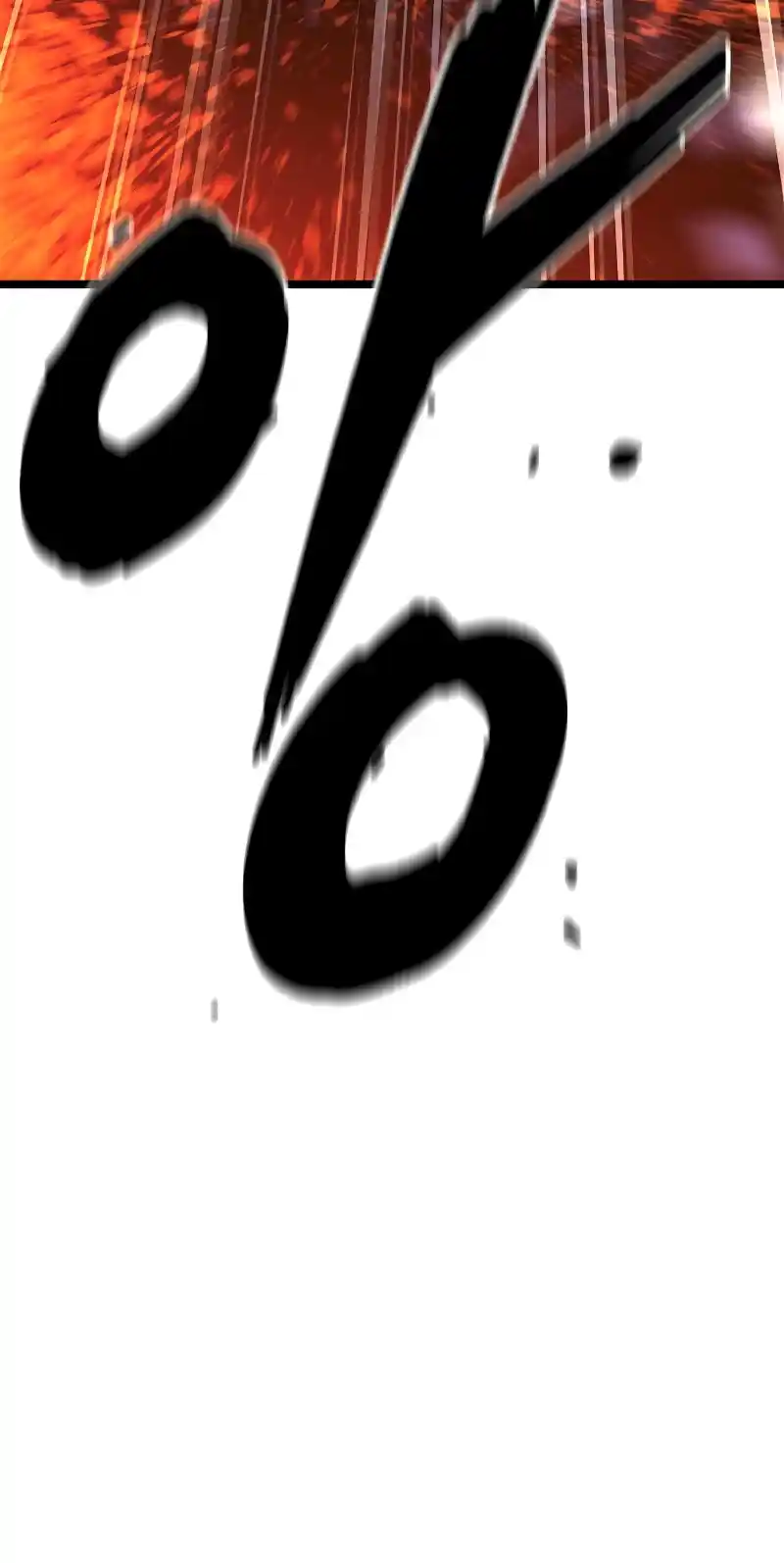 Hallym Gymnasium Chapter 125