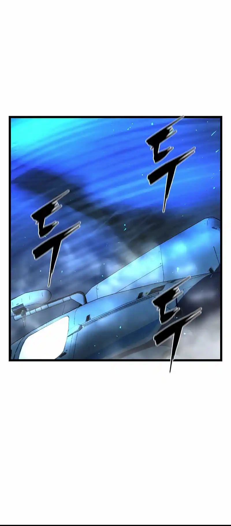 Hallym Gymnasium Chapter 127