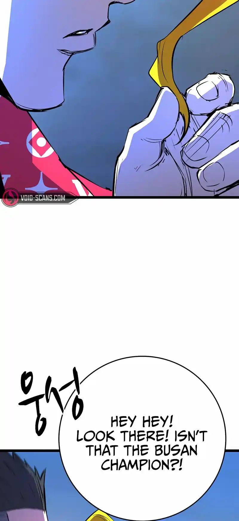 Hallym Gymnasium Chapter 127