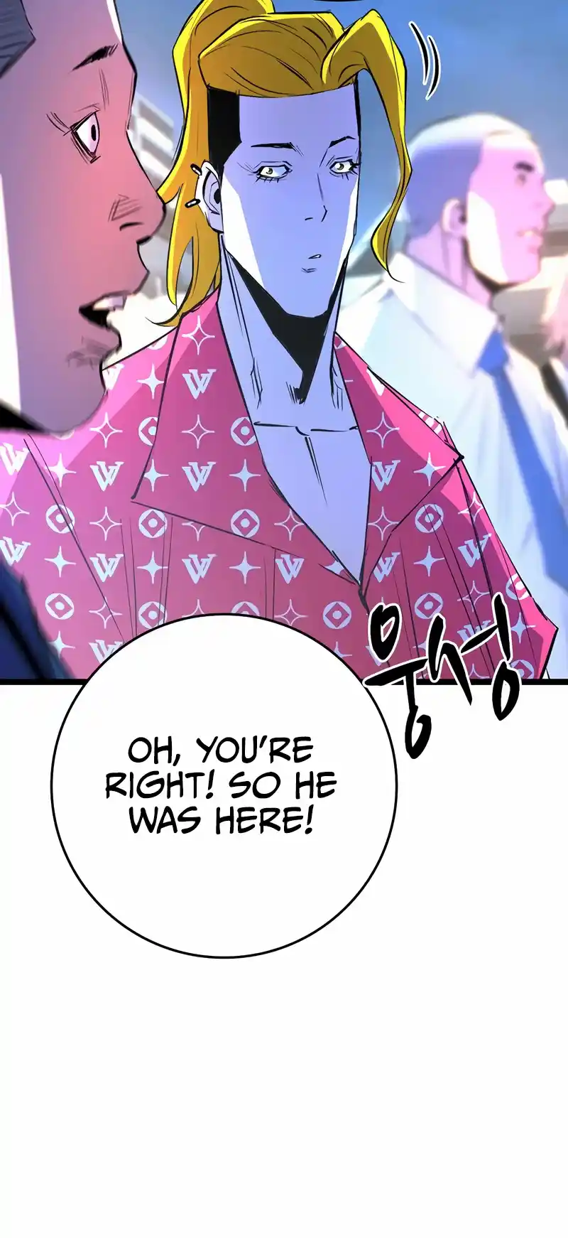 Hallym Gymnasium Chapter 127