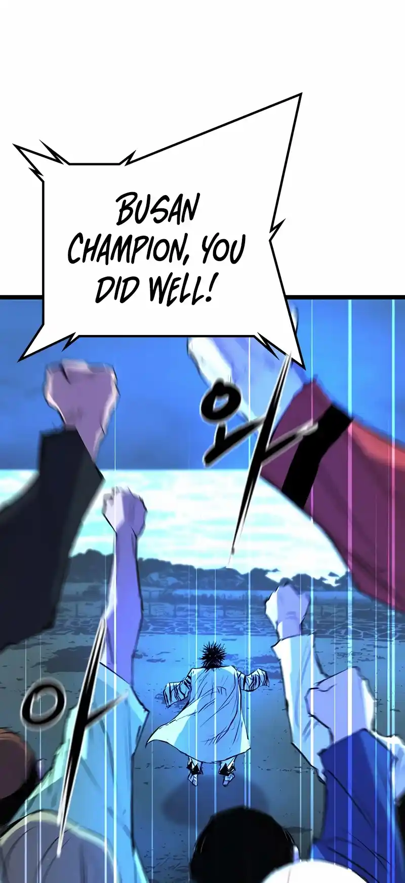 Hallym Gymnasium Chapter 127