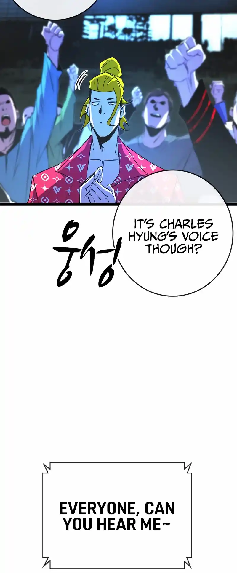 Hallym Gymnasium Chapter 127