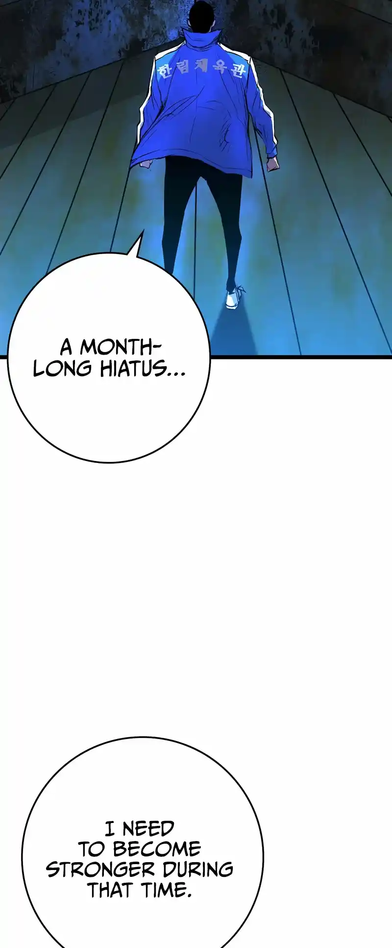 Hallym Gymnasium Chapter 127