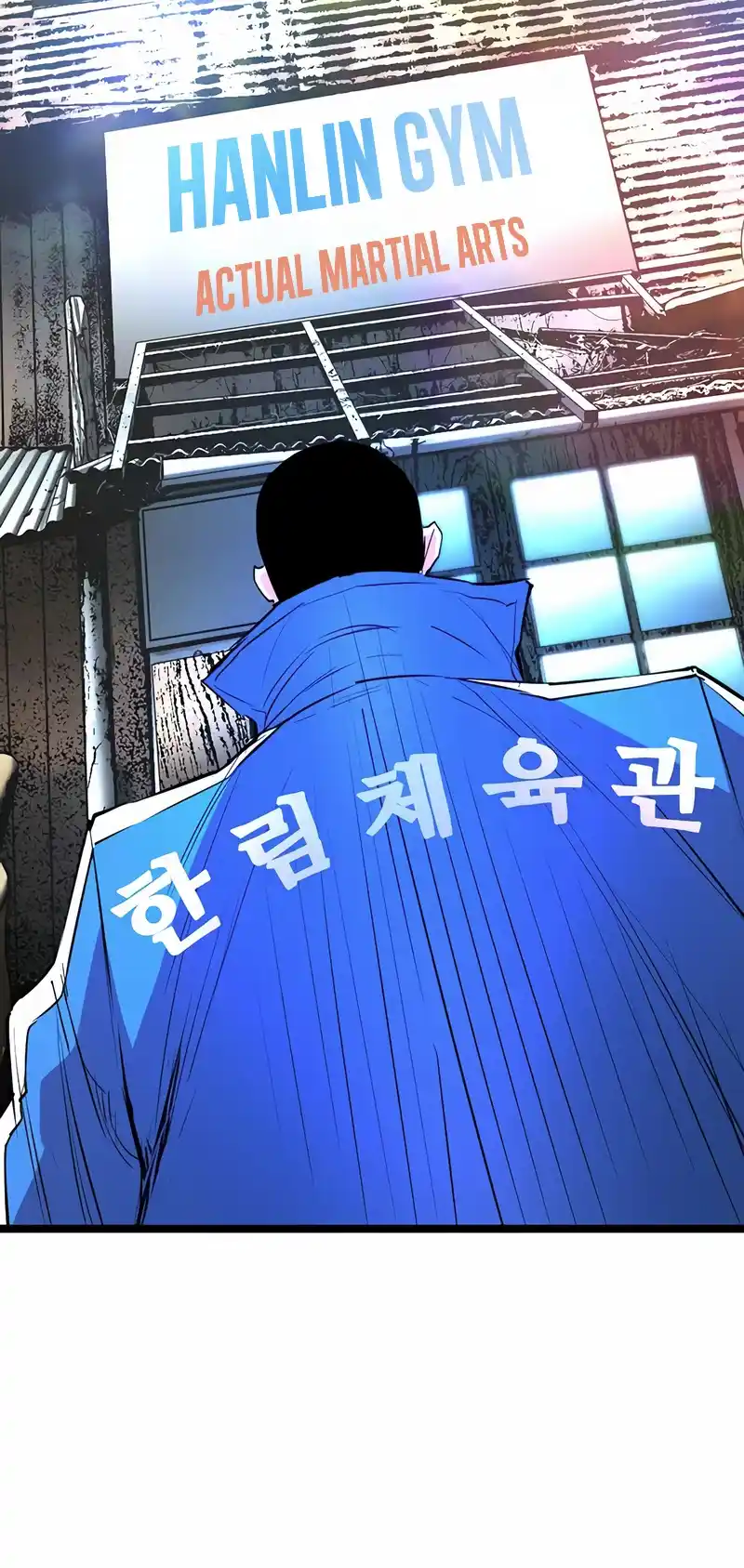 Hallym Gymnasium Chapter 127