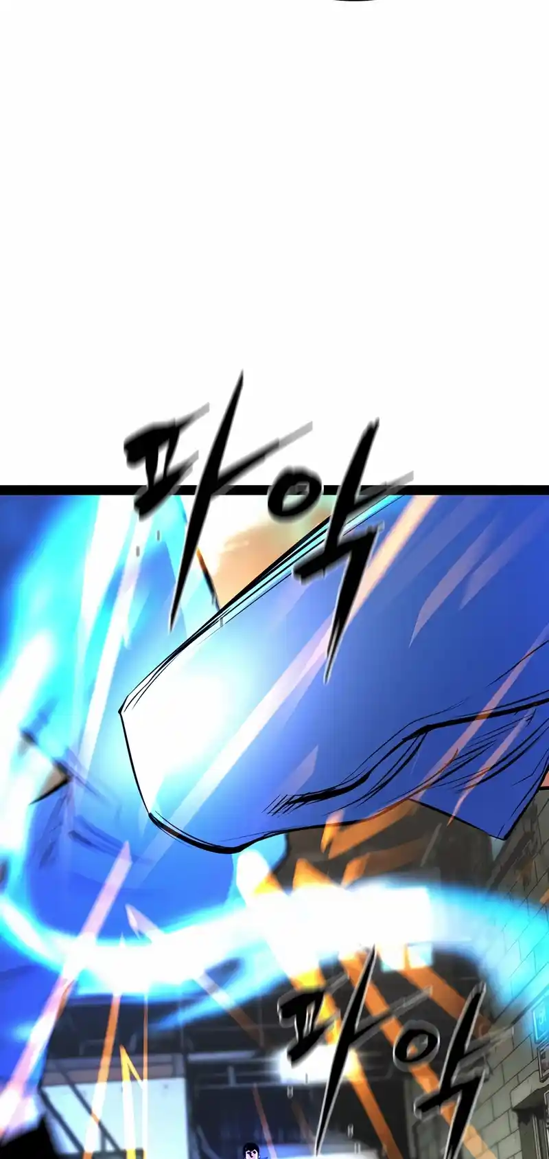 Hallym Gymnasium Chapter 127