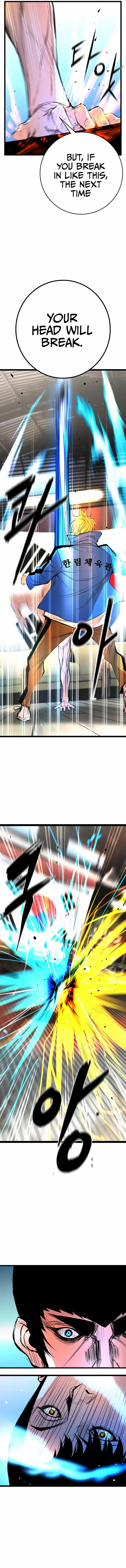 Hallym Gymnasium Chapter 127