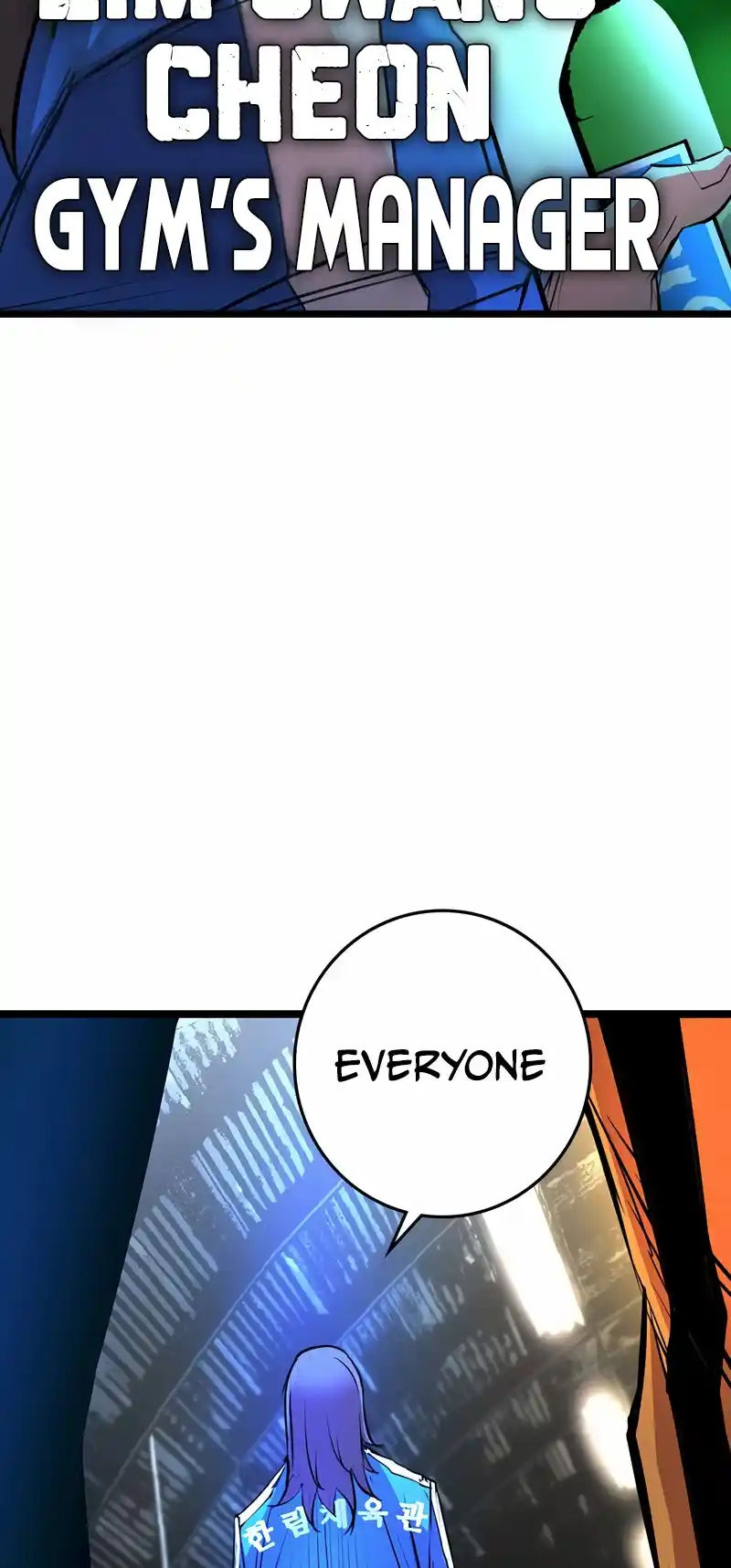 Hallym Gymnasium Chapter 127