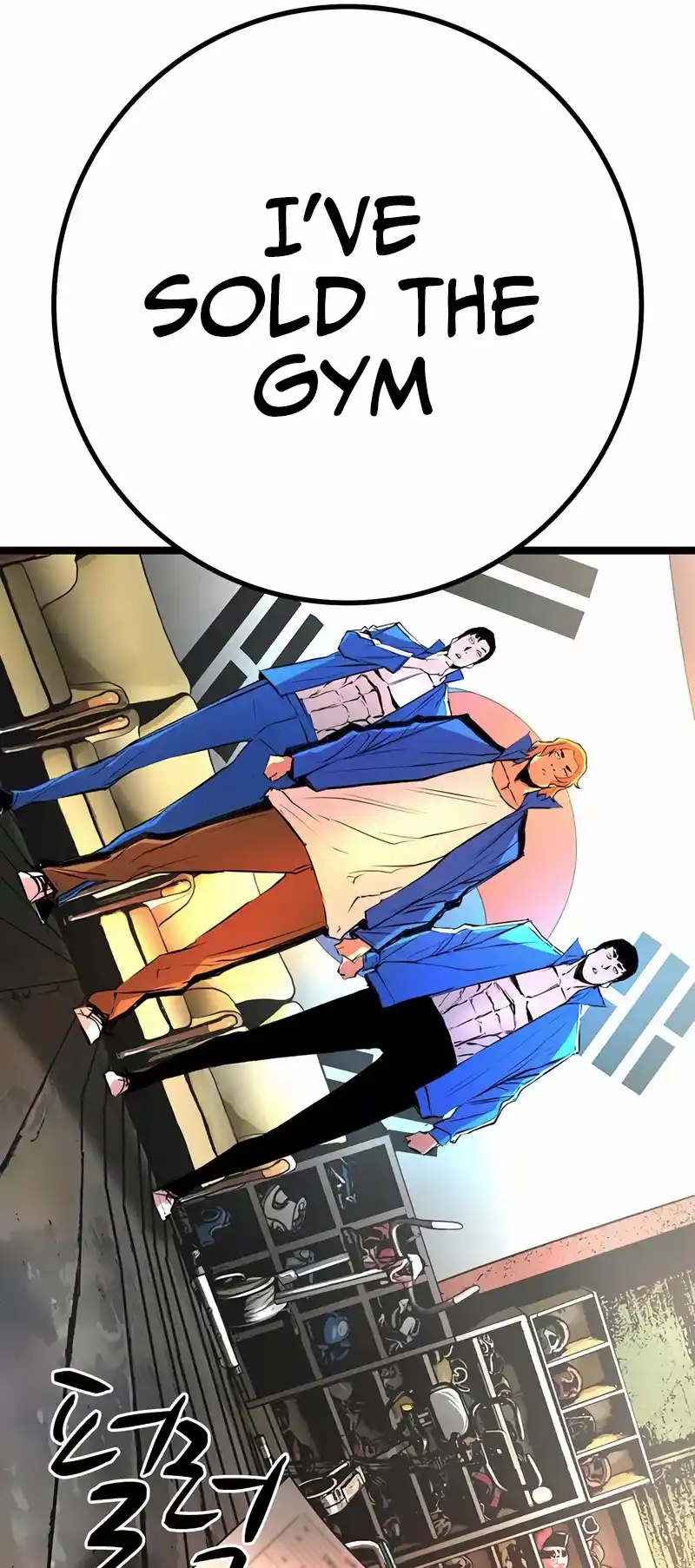 Hallym Gymnasium Chapter 127