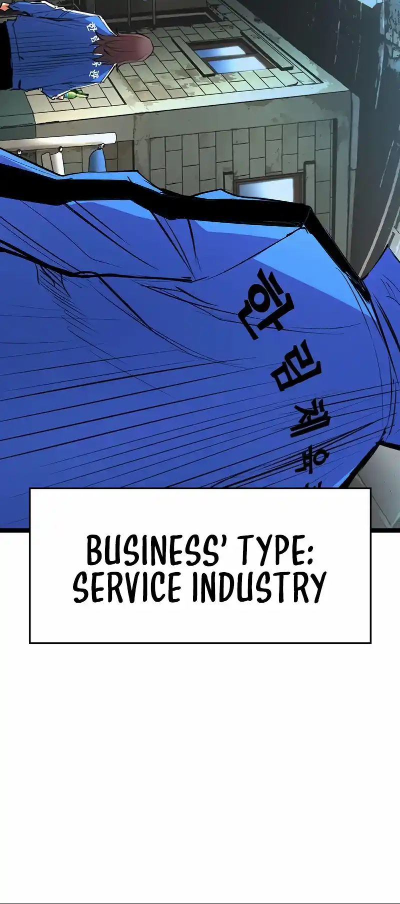 Hallym Gymnasium Chapter 127