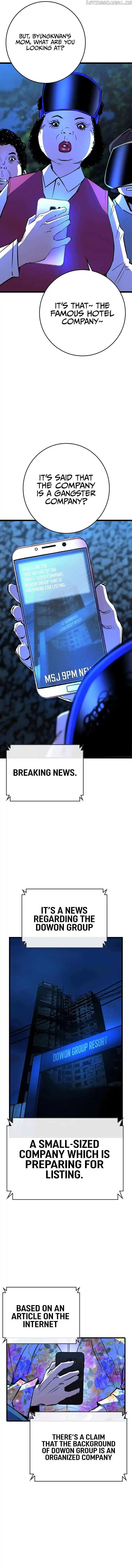 Hallym Gymnasium Chapter 128