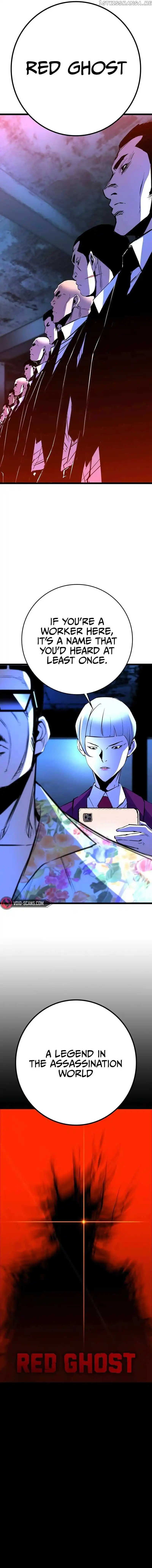 Hallym Gymnasium Chapter 128