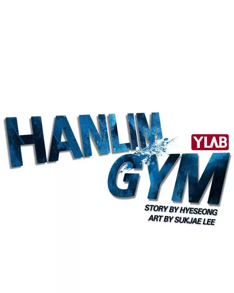 Hallym Gymnasium Chapter 13