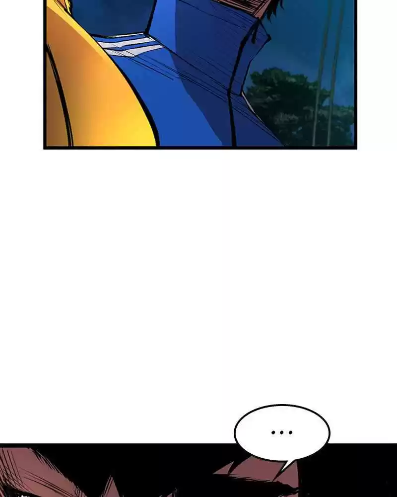 Hallym Gymnasium Chapter 13