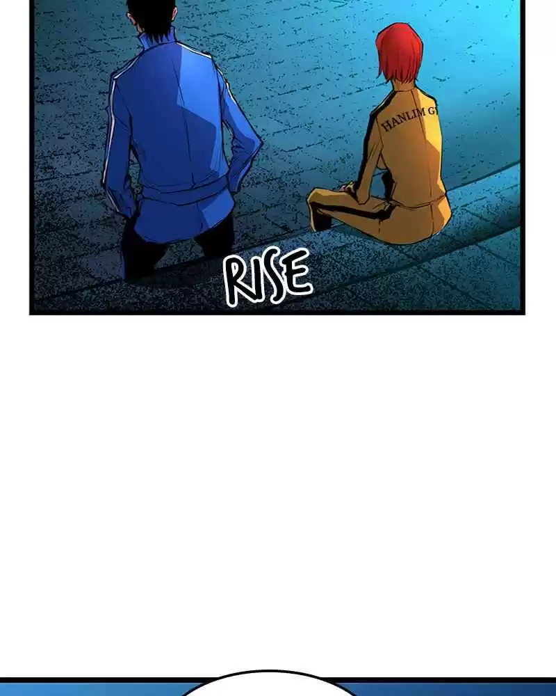 Hallym Gymnasium Chapter 13