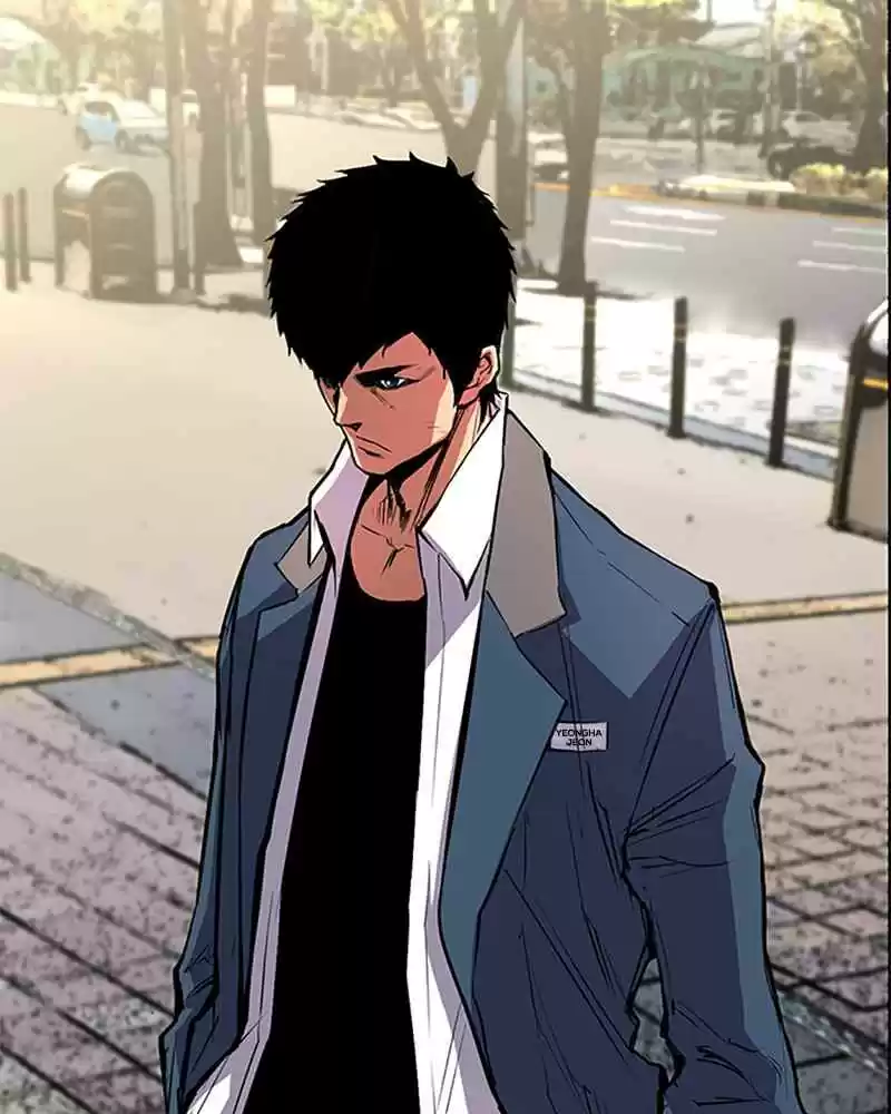 Hallym Gymnasium Chapter 13