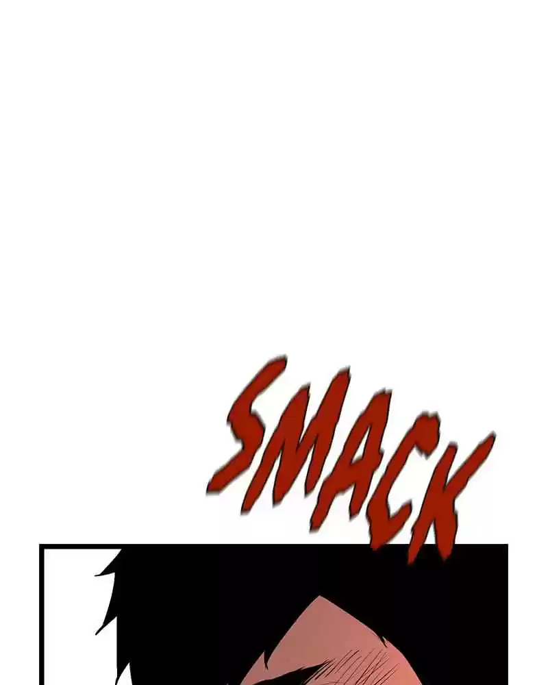 Hallym Gymnasium Chapter 13