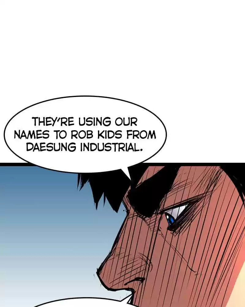 Hallym Gymnasium Chapter 13