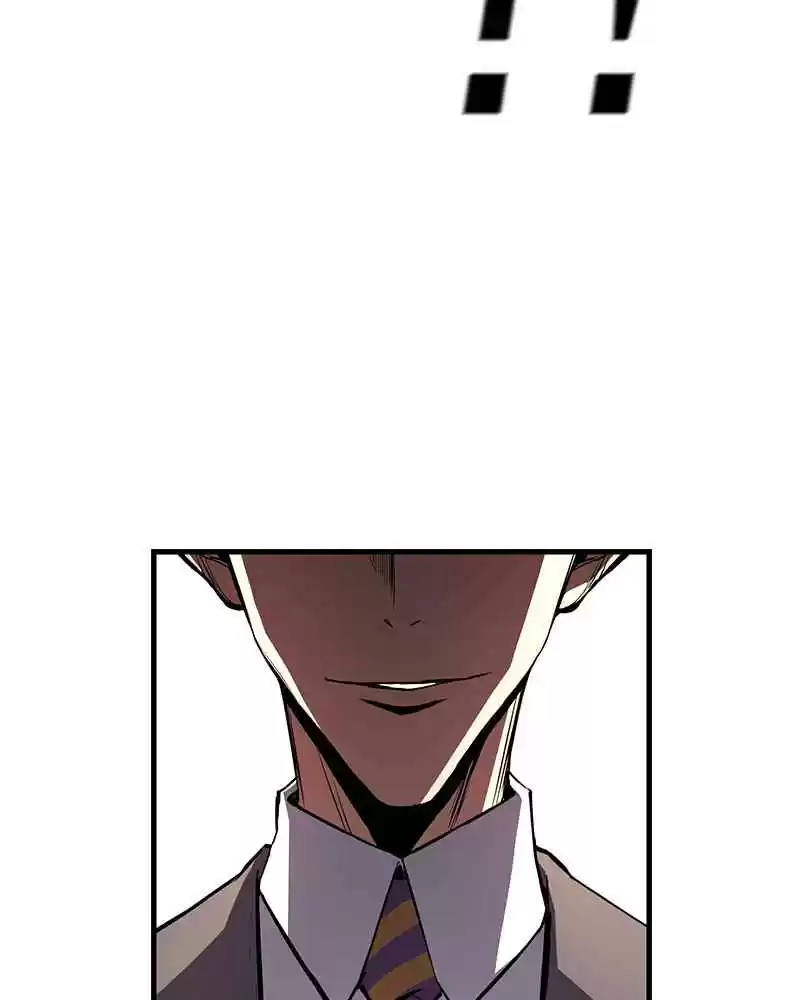 Hallym Gymnasium Chapter 13