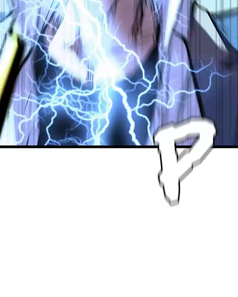 Hallym Gymnasium Chapter 13