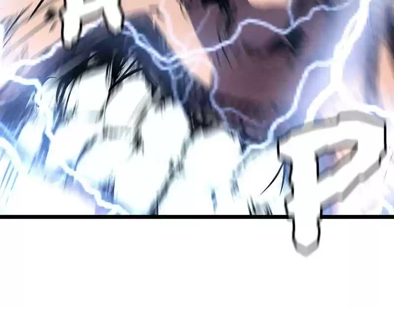 Hallym Gymnasium Chapter 13