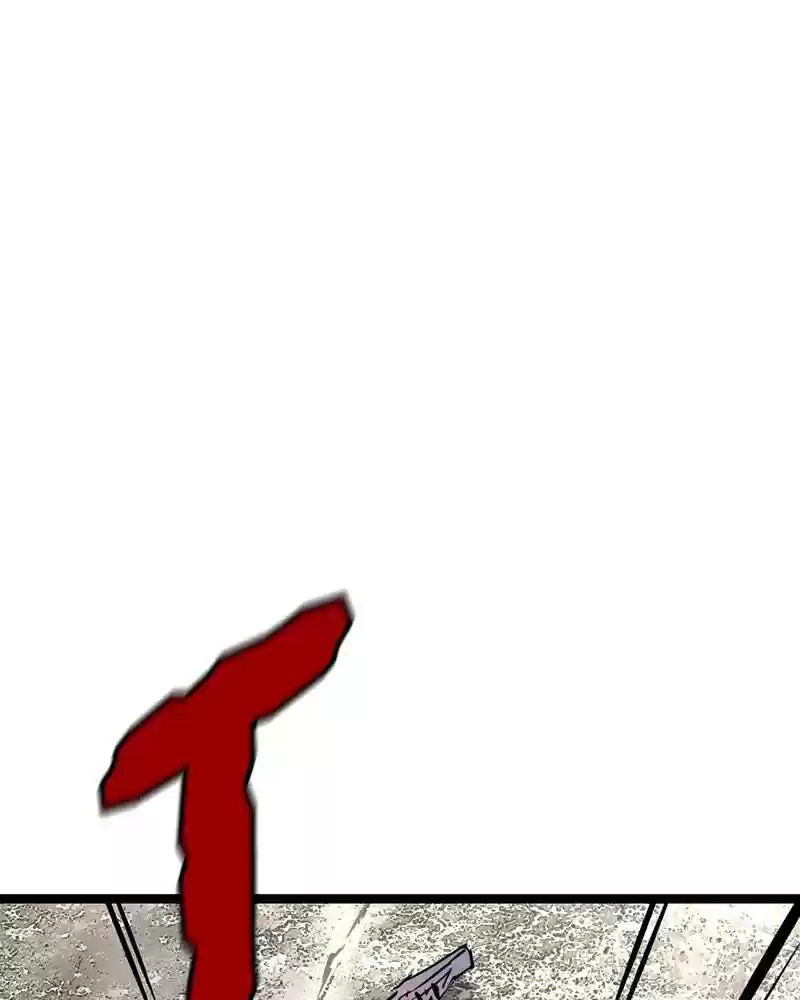 Hallym Gymnasium Chapter 13