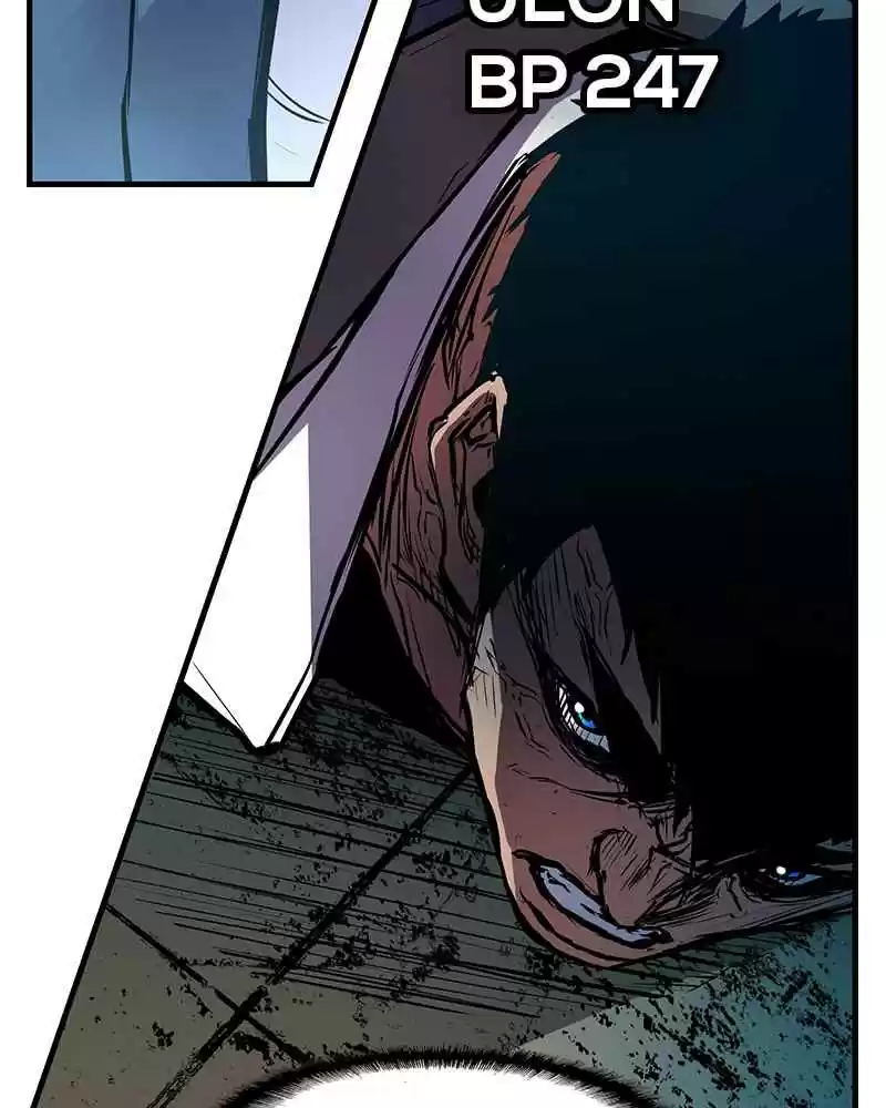 Hallym Gymnasium Chapter 13