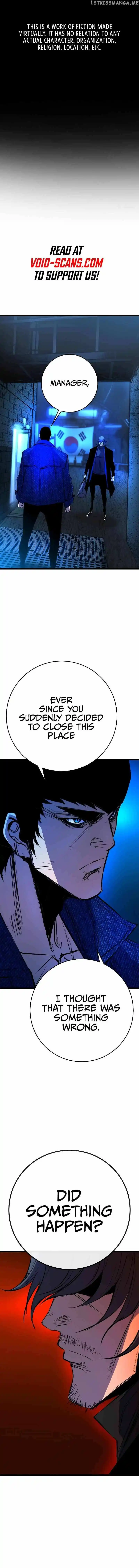 Hallym Gymnasium Chapter 130