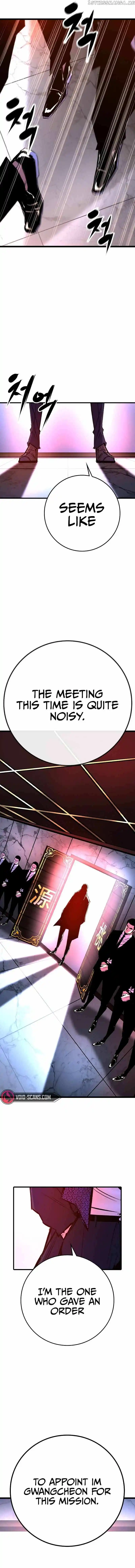 Hallym Gymnasium Chapter 130