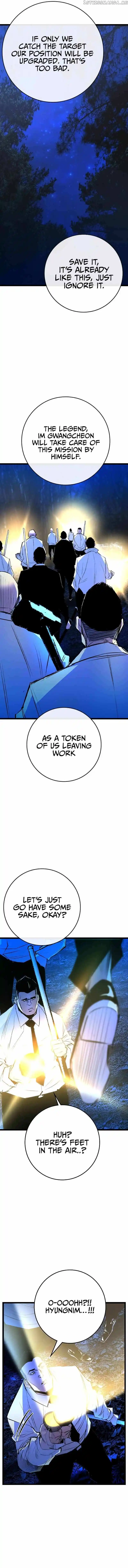 Hallym Gymnasium Chapter 130