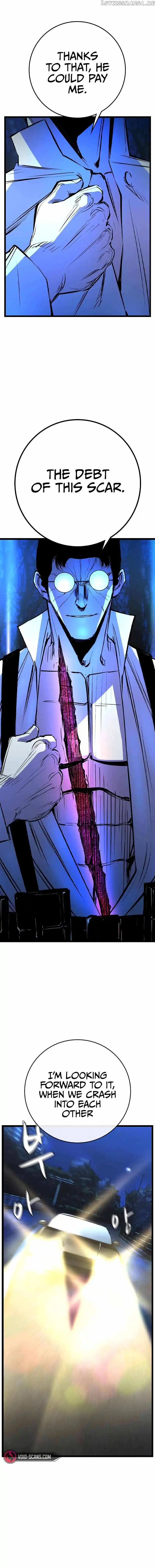 Hallym Gymnasium Chapter 130